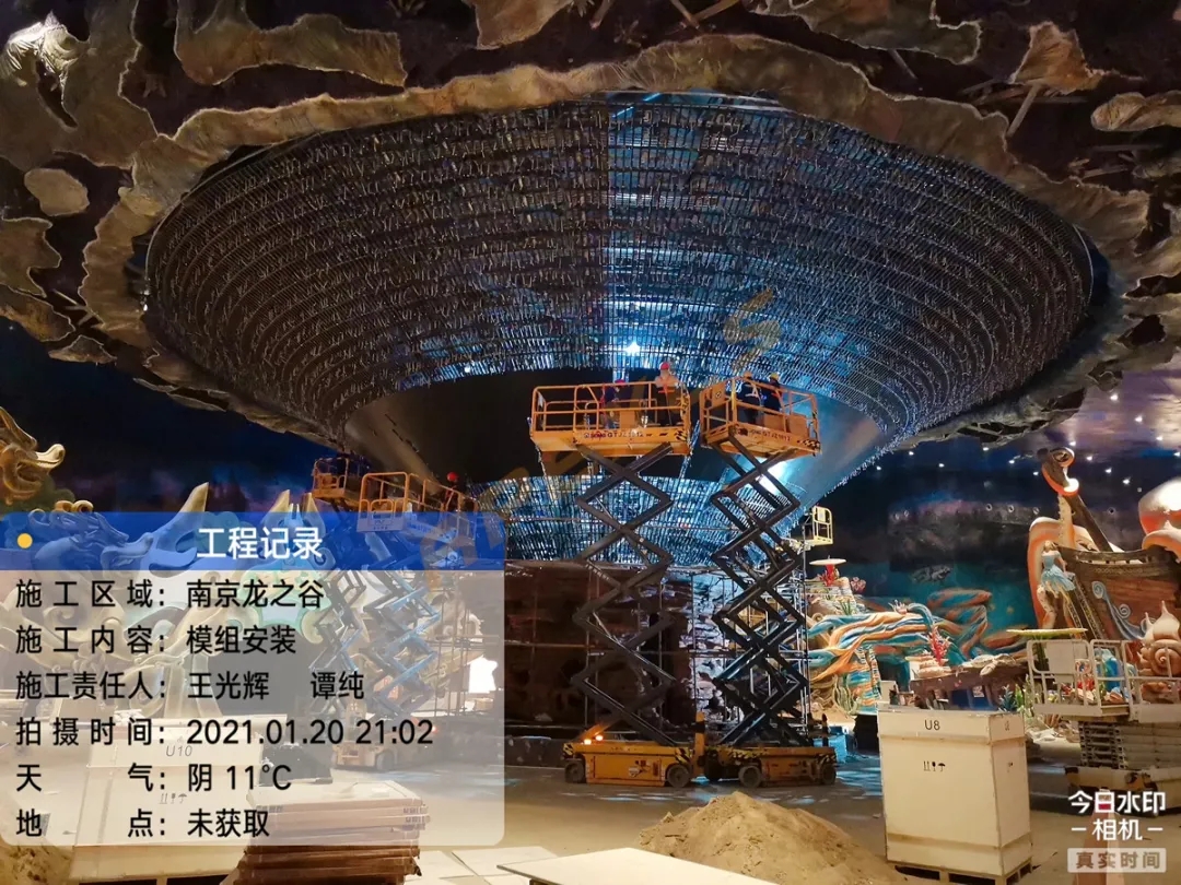 康碩展又一創(chuàng)意巨作，南京龍之谷直徑27米的樹(shù)形喇叭屏，世界之最！