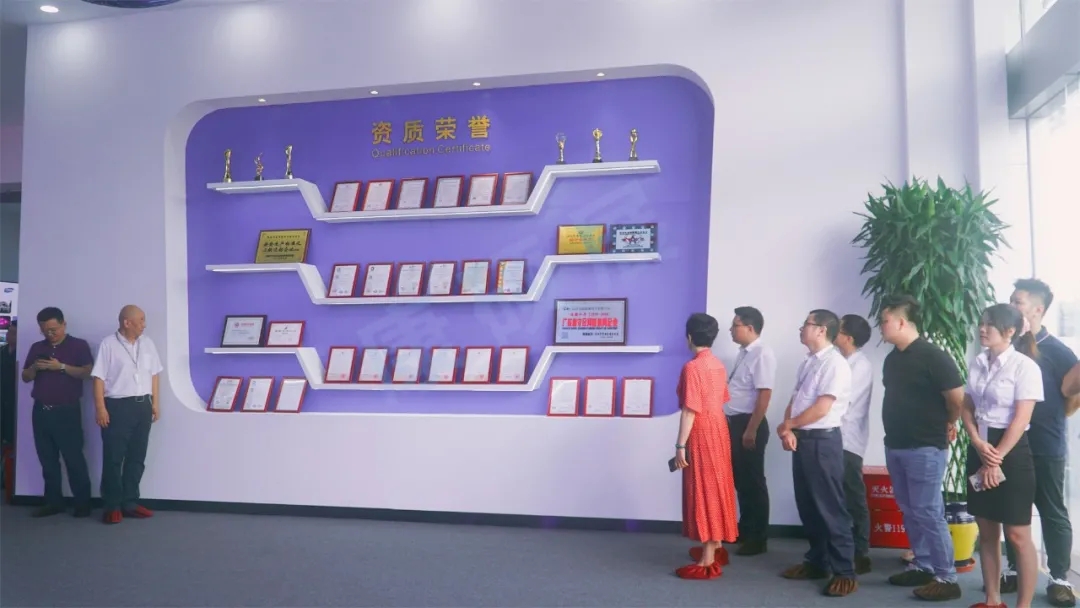 企業(yè)榮譽(yù)墻