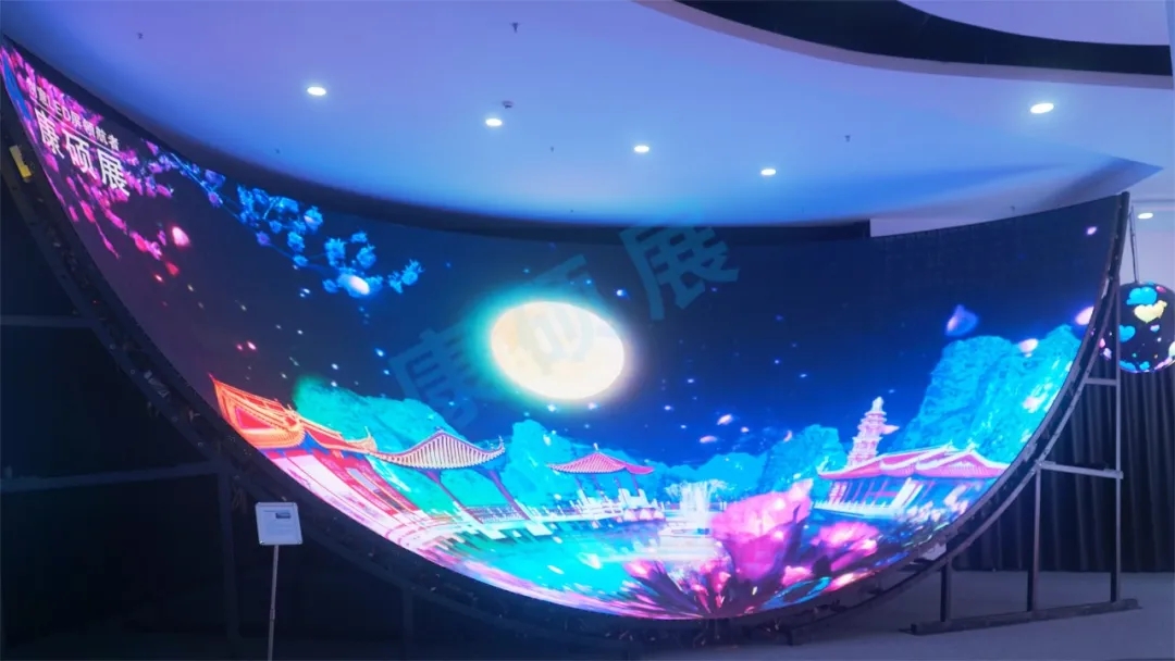 沉浸式體驗(yàn)廳