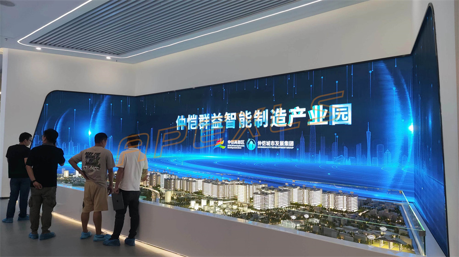 康碩展沉浸式項目案例，LED沉浸式體驗項目！