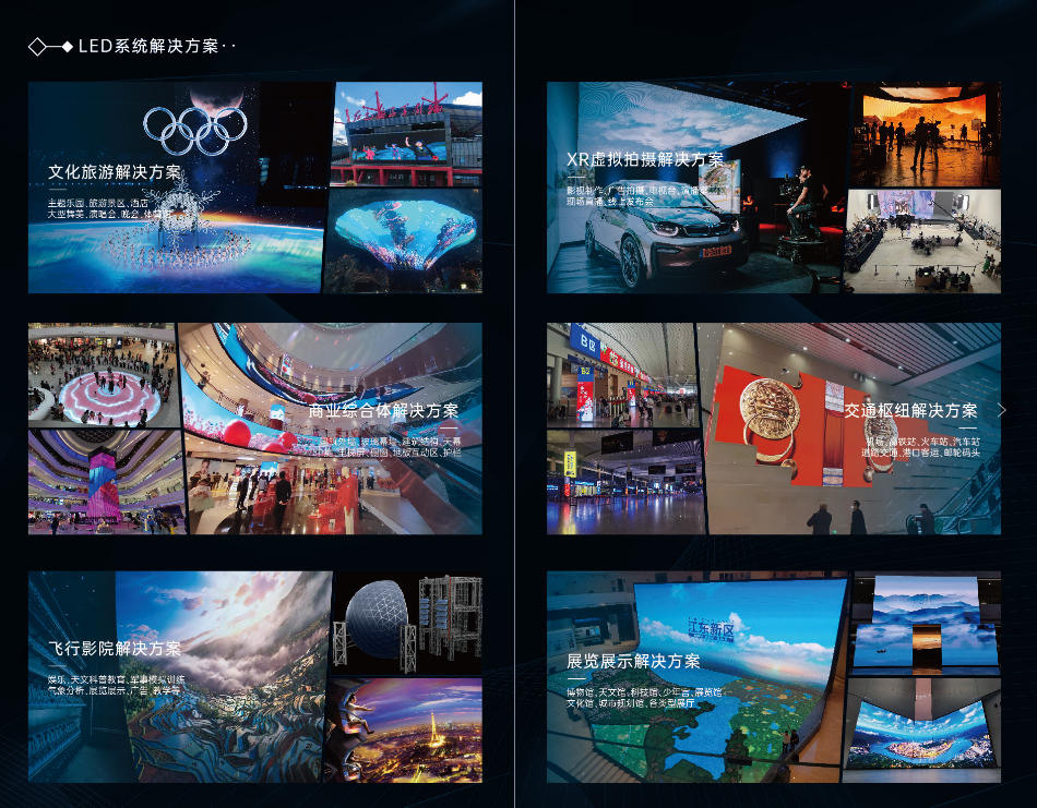 榮譽|康碩展榮獲2022年度深圳市“專精特新”中小企業(yè)稱號