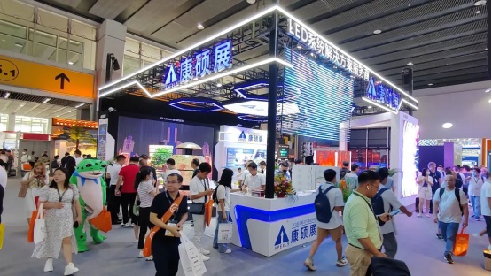 2023光亞展|專訪康碩展：打破LED顯示傳統(tǒng)審美觀念，推動智慧文旅發(fā)展