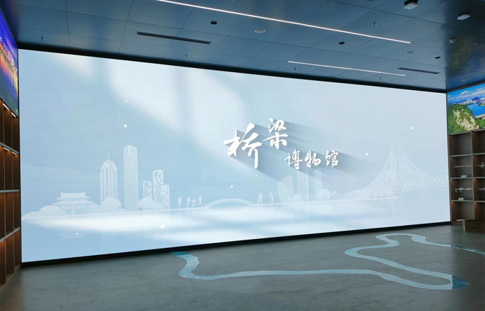 “龍湖書院 城市書匣”|雷曼康碩展790㎡顯示屏點(diǎn)亮柳州圖書館柳東新館