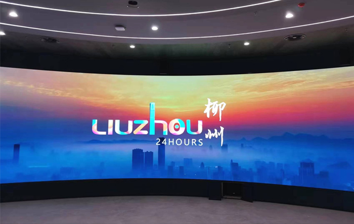 “龍湖書院 城市書匣”|雷曼康碩展790㎡顯示屏點(diǎn)亮柳州圖書館柳東新館