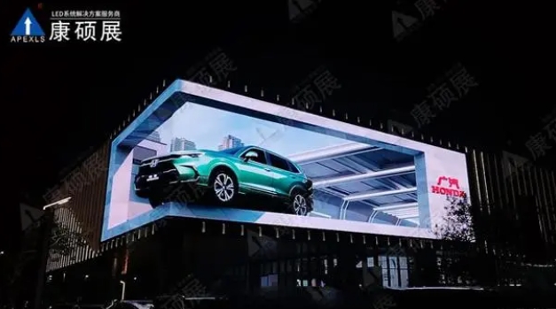 廣汽科技館戶外裸眼3D顯示屏，8K超清