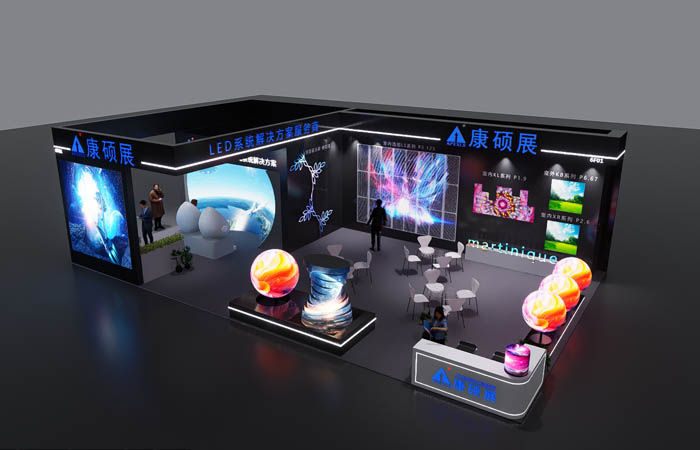 ISLE2024精彩搶先看，康碩展及母公司雷曼光電雙展位聯(lián)動展出LED新型顯示