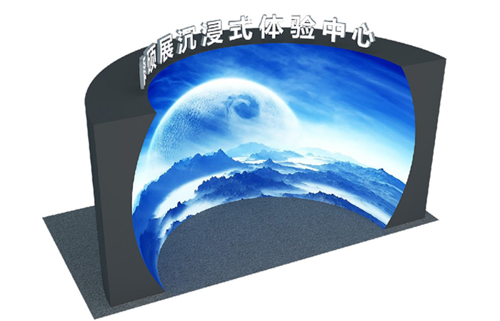 ISLE2024精彩搶先看，康碩展及母公司雷曼光電雙展位聯(lián)動展出LED新型顯示