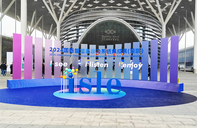 ISLE 2024完美收官｜康碩展及母公司雷曼光電榮獲五項(xiàng)大獎(jiǎng)