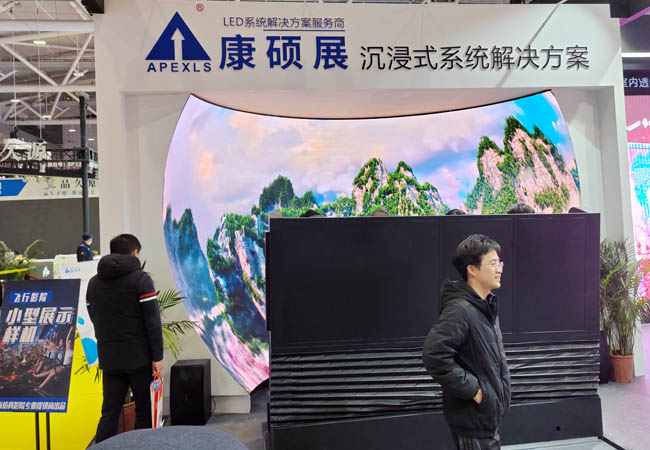 飛行影院大型LED內(nèi)球幕尺寸標準及要求