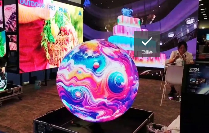 美國InfoComm 2024圓滿收官 | 康碩展及母公司雷曼光電雙展位聯(lián)動打造精彩視覺盛宴