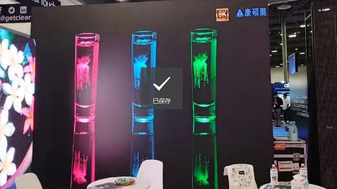 美國InfoComm 2024圓滿收官 | 康碩展及母公司雷曼光電雙展位聯(lián)動打造精彩視覺盛宴