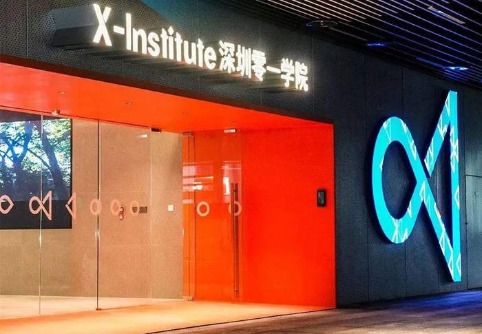 藏在寫字樓里的魔法學(xué)院！雷曼康碩展LED創(chuàng)意屏靈動呈現(xiàn)