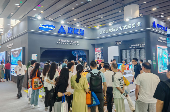聚焦2025光亞展：康碩展四大展區(qū)精彩亮相，引領(lǐng)LED技術(shù)新潮