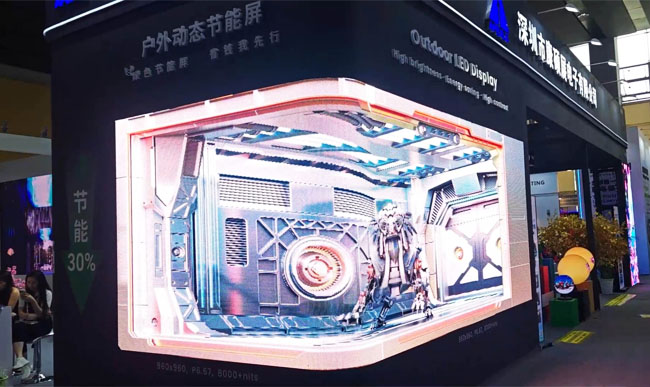 P6.67戶外動(dòng)態(tài)節(jié)能LED顯示屏