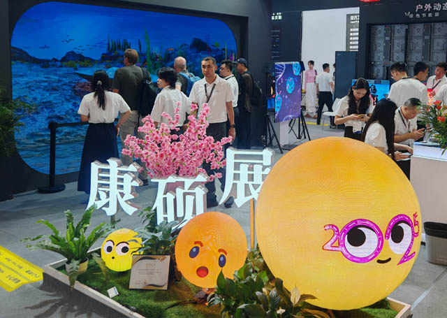 康碩展LED創(chuàng)意屏 展會(huì)現(xiàn)場(chǎng)”