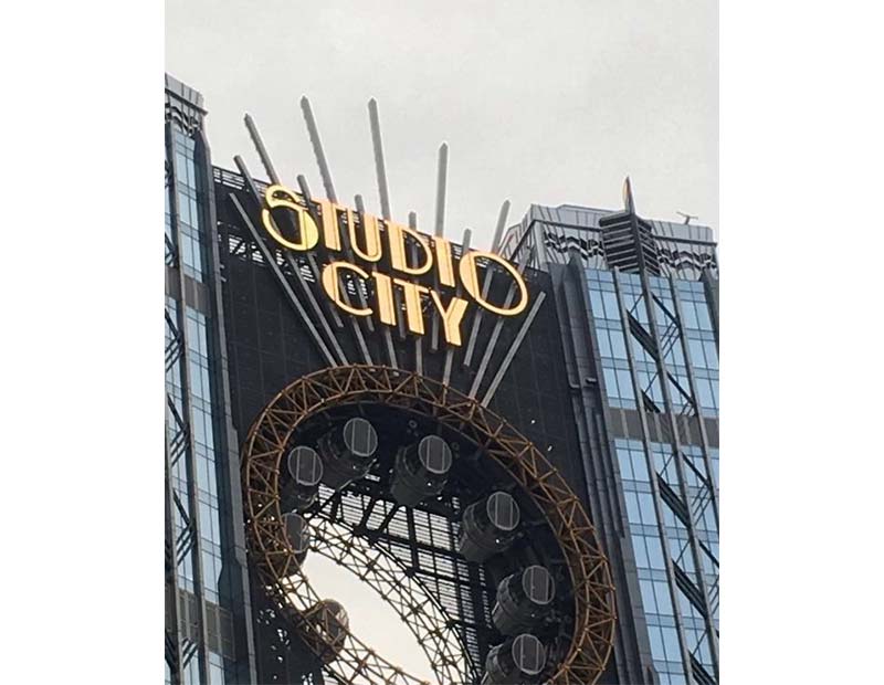 澳門STUDIO CITY 酒店 LOGO標(biāo)志
