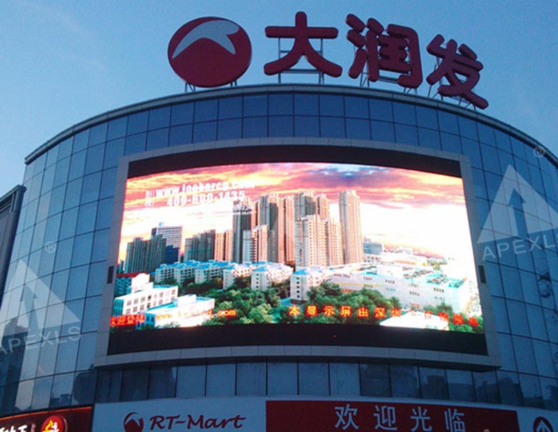 蚌埠市大潤發(fā)戶外P16MM全彩LED顯示屏
