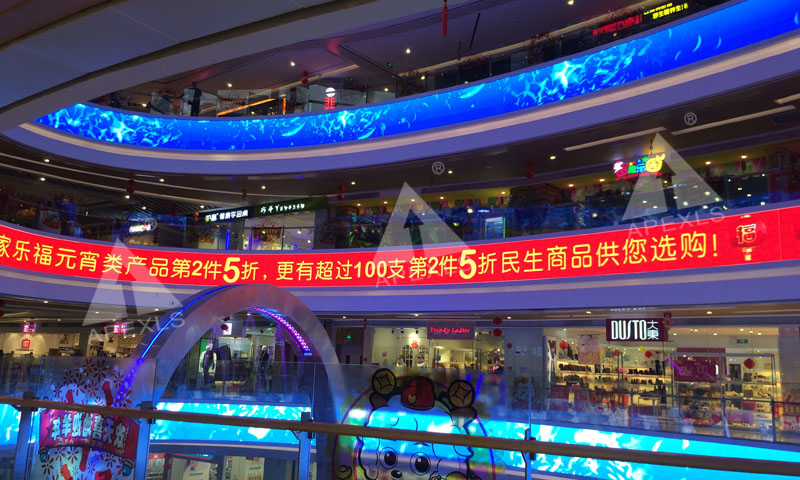 廣東中山市某商場P6MM室內(nèi)LED弧形顯示屏