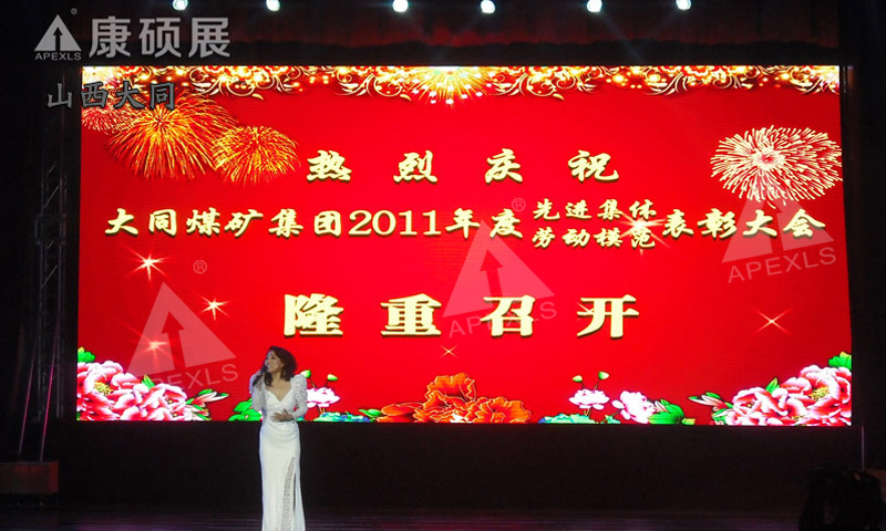 山西省P6MM戶內(nèi)舞臺(tái)LED顯示屏