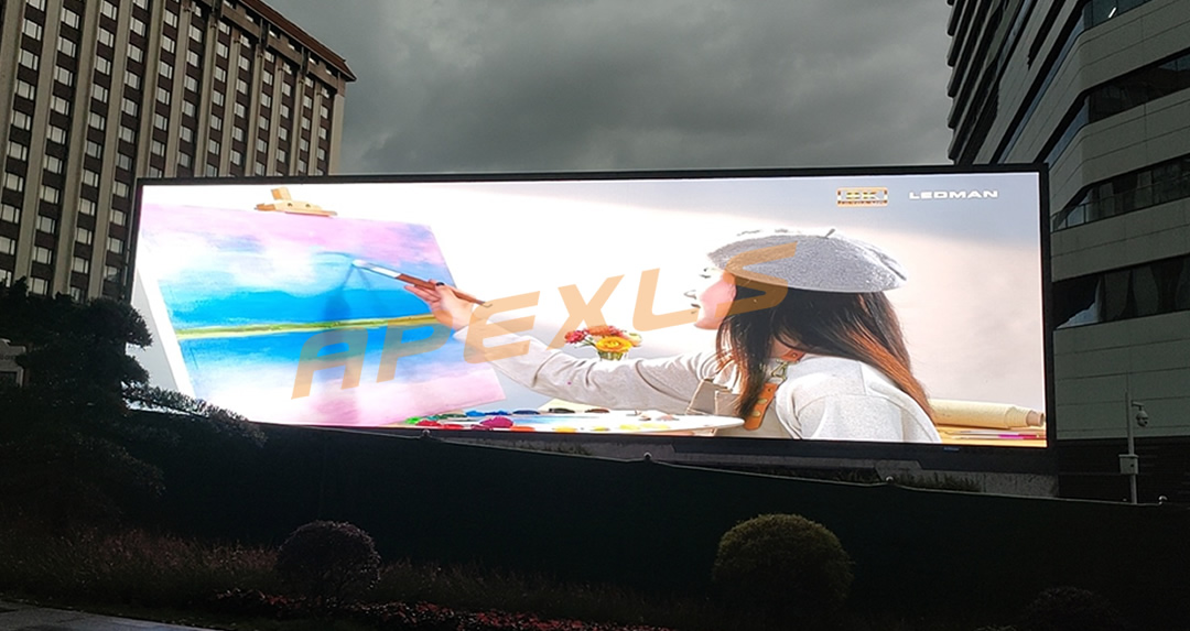 戶外顯示屏案例-2021廣州超高清產(chǎn)業(yè)發(fā)展大會(huì)現(xiàn)場
