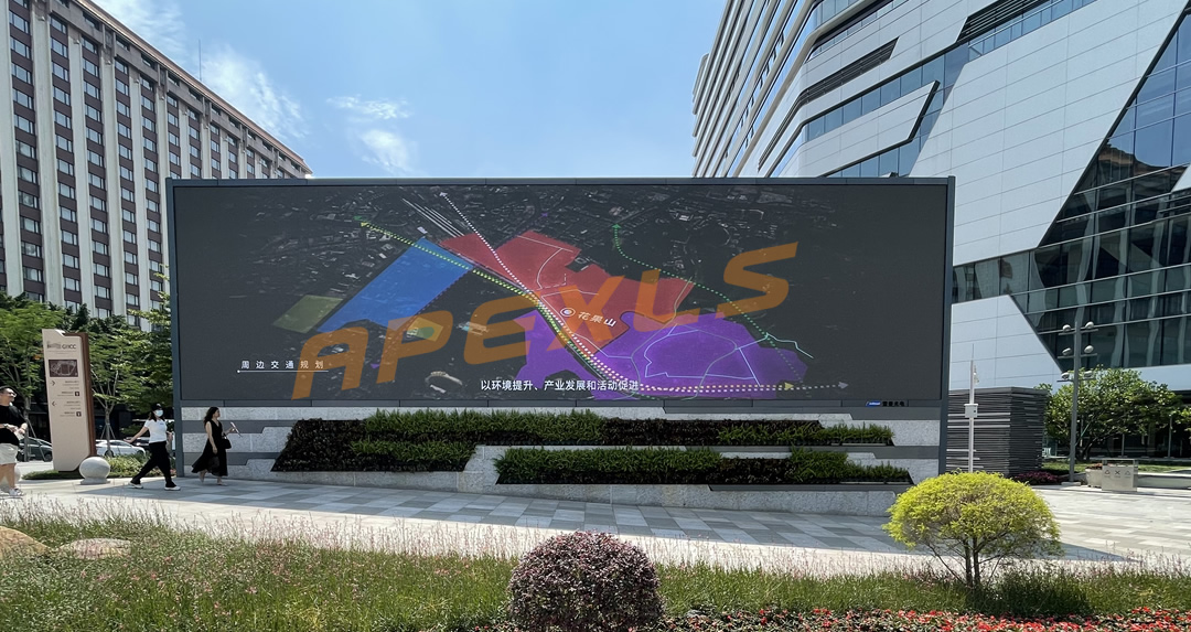 戶外顯示屏案例-2021廣州超高清產(chǎn)業(yè)發(fā)展大會(huì)現(xiàn)場