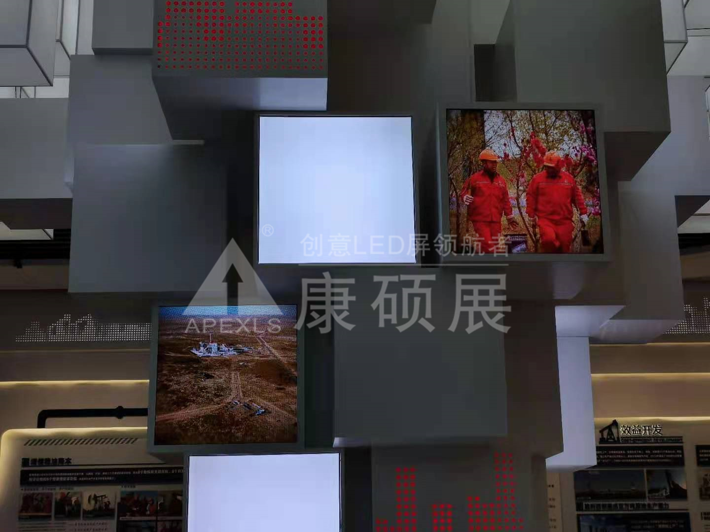 山東東營(yíng)勝利油田科技館科普廳中島階梯屏