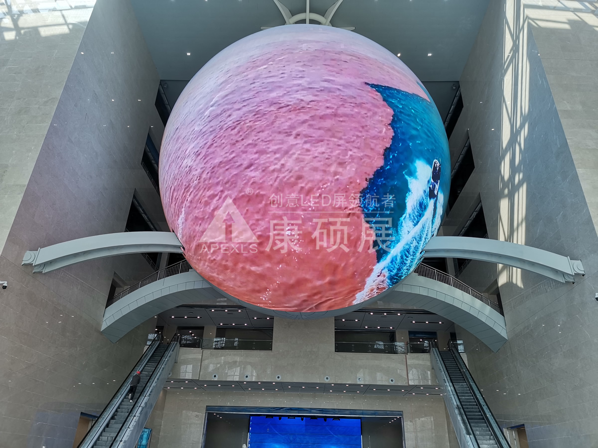 東營(yíng)勝利石油科技館17米直徑大球
