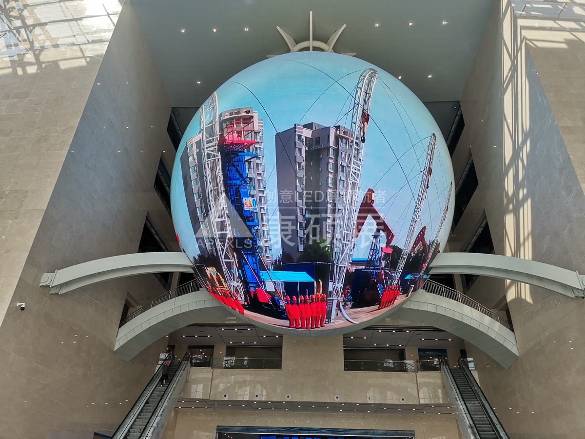東營(yíng)勝利石油科技館17米直徑大球