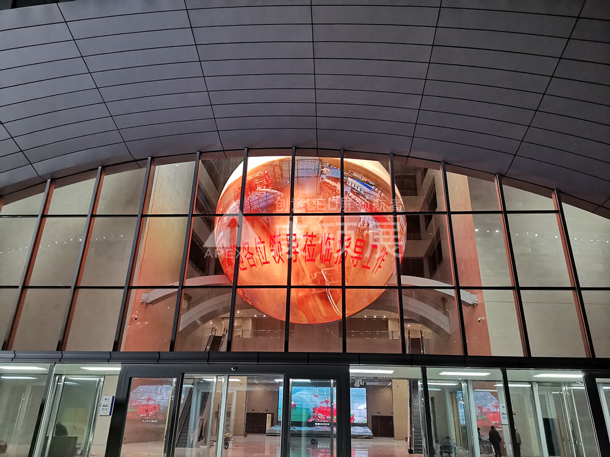 東營(yíng)勝利石油科技館17米直徑大球