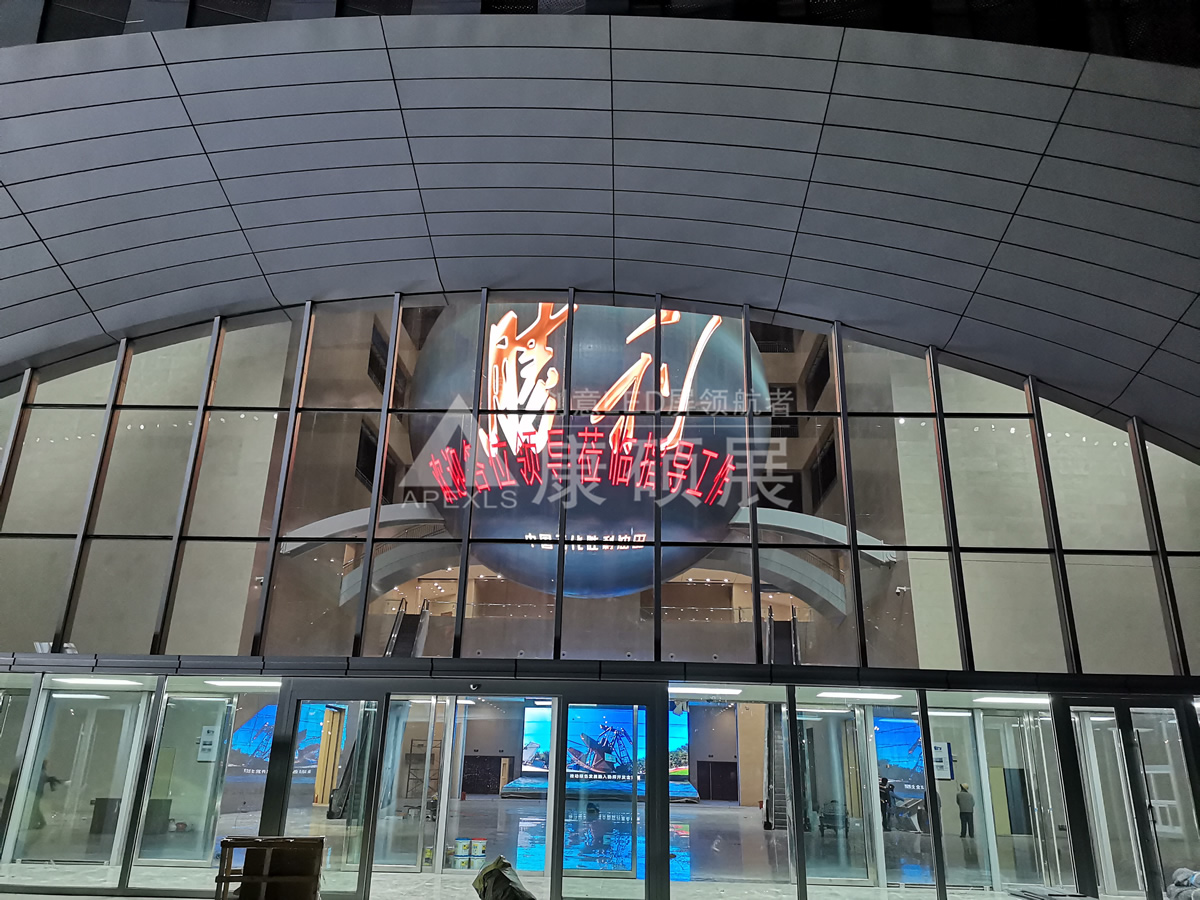 東營(yíng)勝利石油科技館17米直徑大球