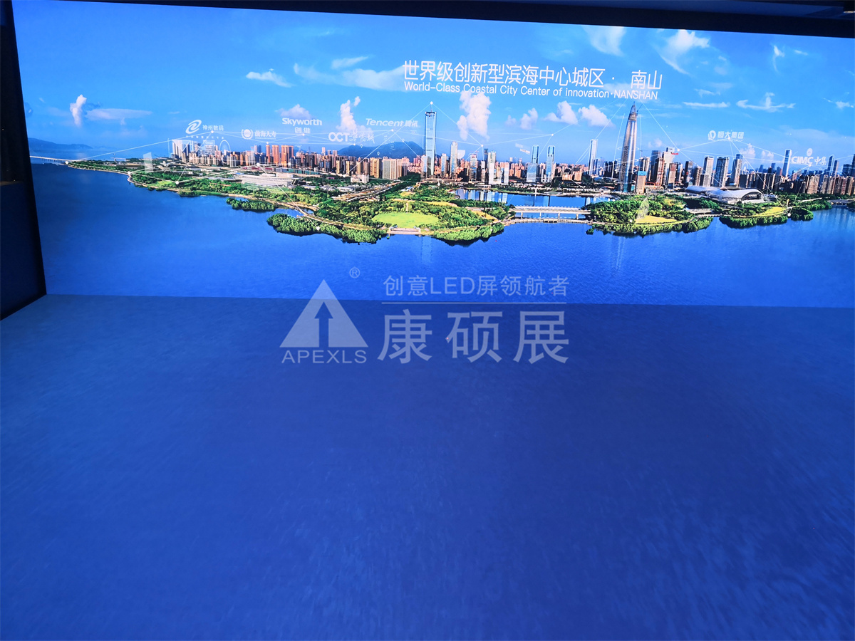 海南規(guī)劃展覽館P2戶內全彩屏
