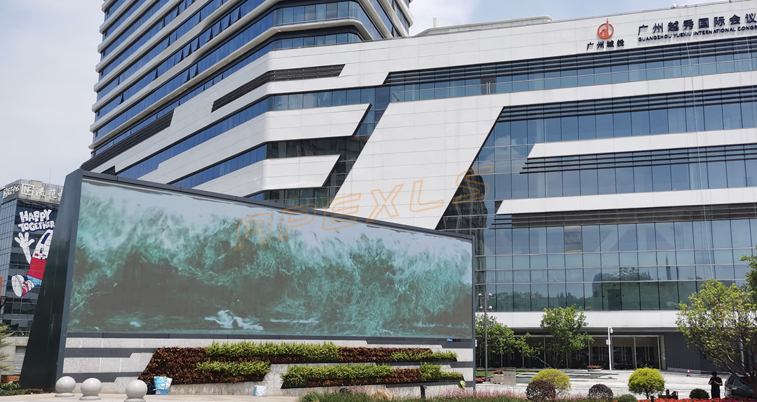 戶外顯示屏案例-2021廣州超高清產(chǎn)業(yè)發(fā)展大會(huì)現(xiàn)場