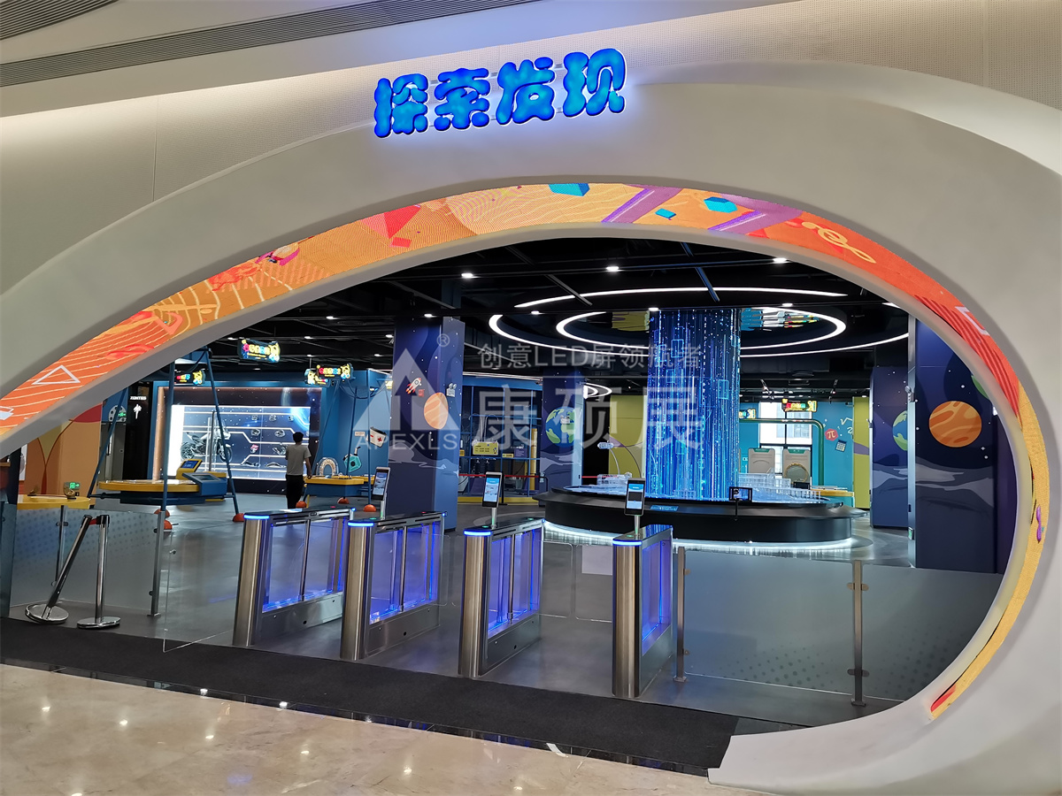 江門創(chuàng)智城文化綜合體P4門楣屏,弧形不規(guī)則門楣屏！