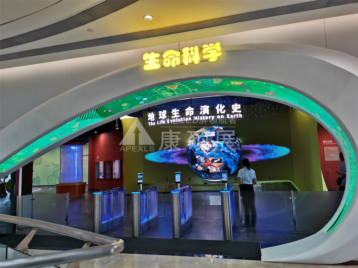江門創(chuàng)智城文化綜合體P4門楣屏,弧形不規(guī)則門楣屏！