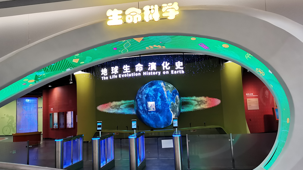 江門創(chuàng)智城文化綜合體P4門楣屏,弧形不規(guī)則門楣屏！