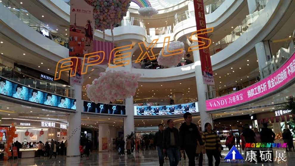 濟(jì)南銀座萬紅商場P4MM弧形LED顯示屏