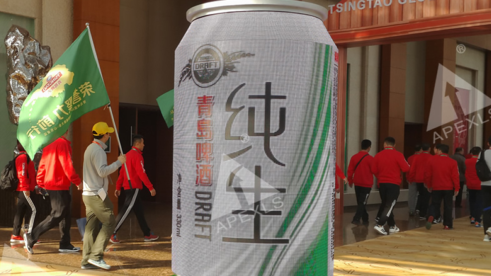 青島啤酒經(jīng)銷商大會(huì)LED易拉罐屏
