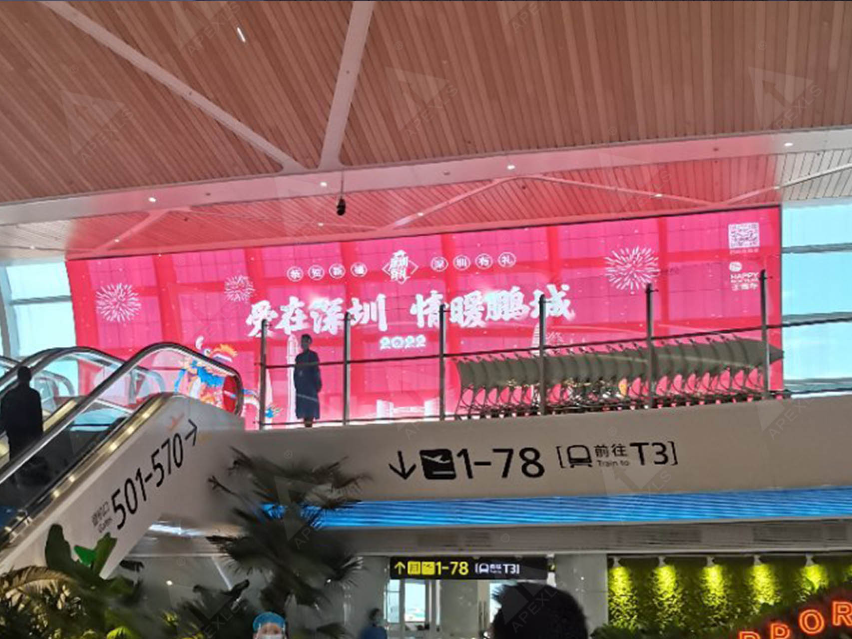 深圳機場衛(wèi)星廳LED透明屏