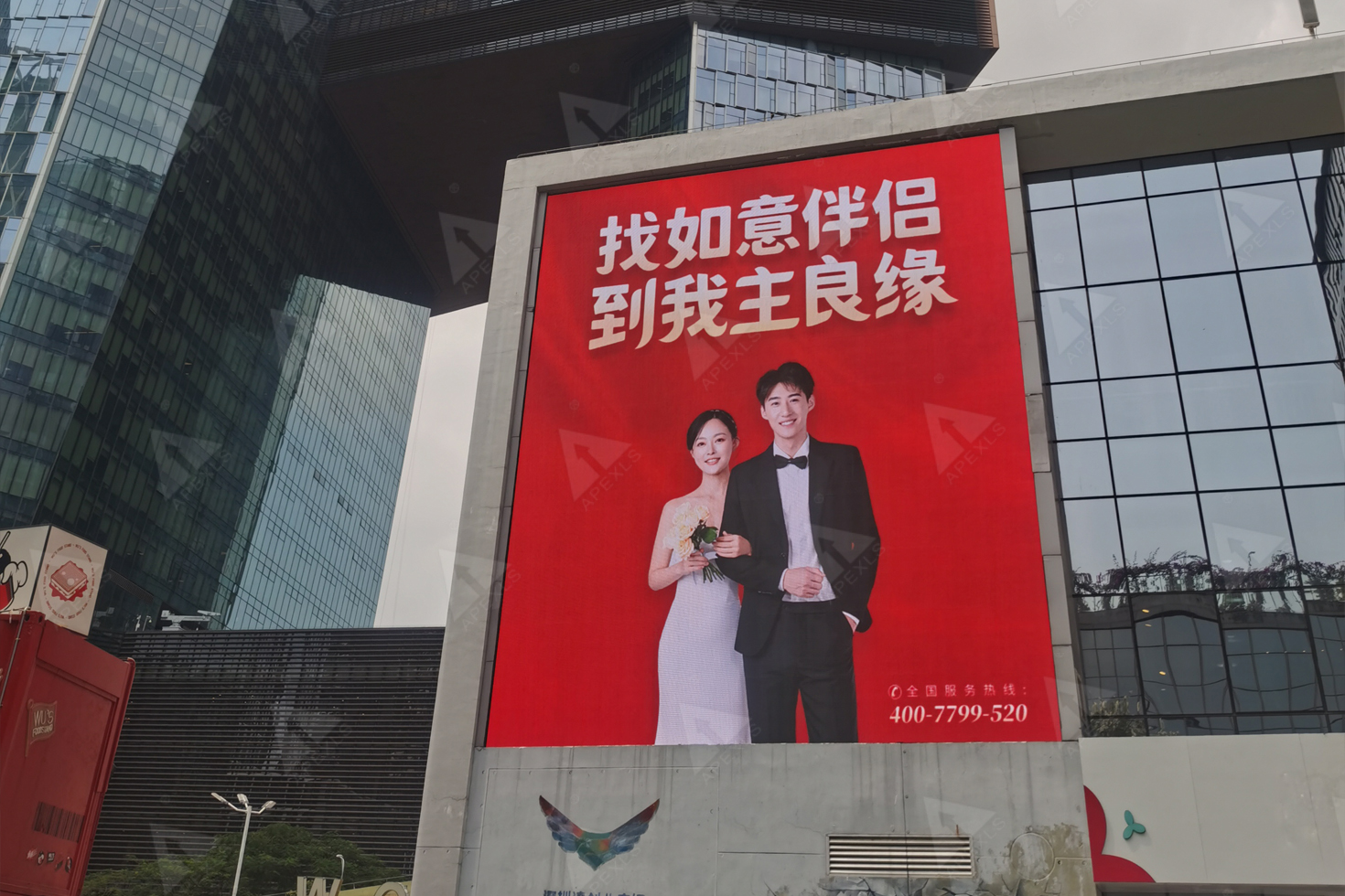 深圳灣軟件產(chǎn)業(yè)基地-P8戶外全彩屏648.186㎡
