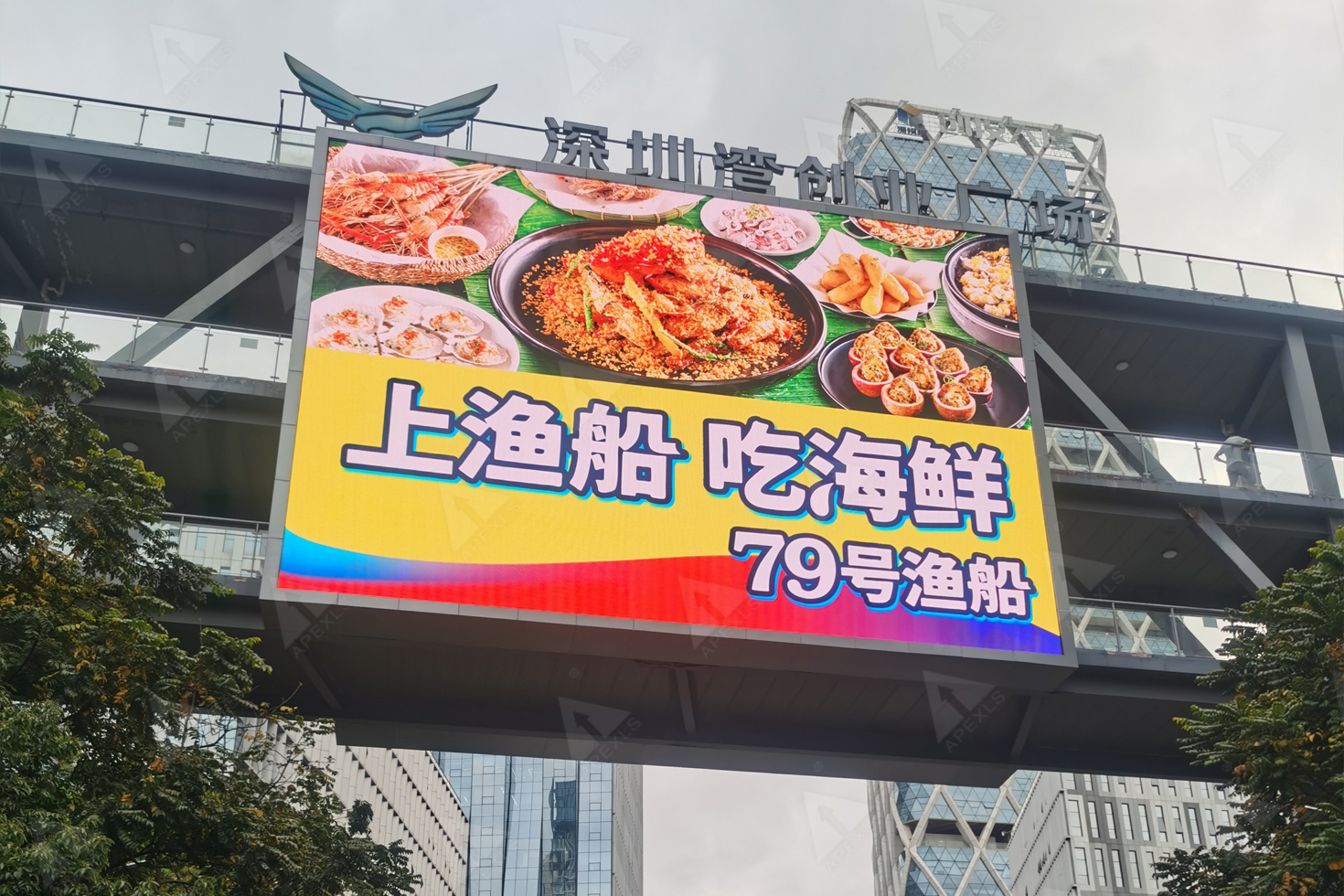 深圳灣軟件產(chǎn)業(yè)基地-P8戶外全彩屏648.186㎡
