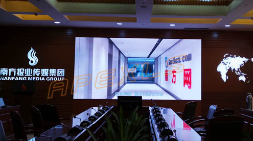 南方報(bào)業(yè)傳媒集團(tuán)COB顯示屏
